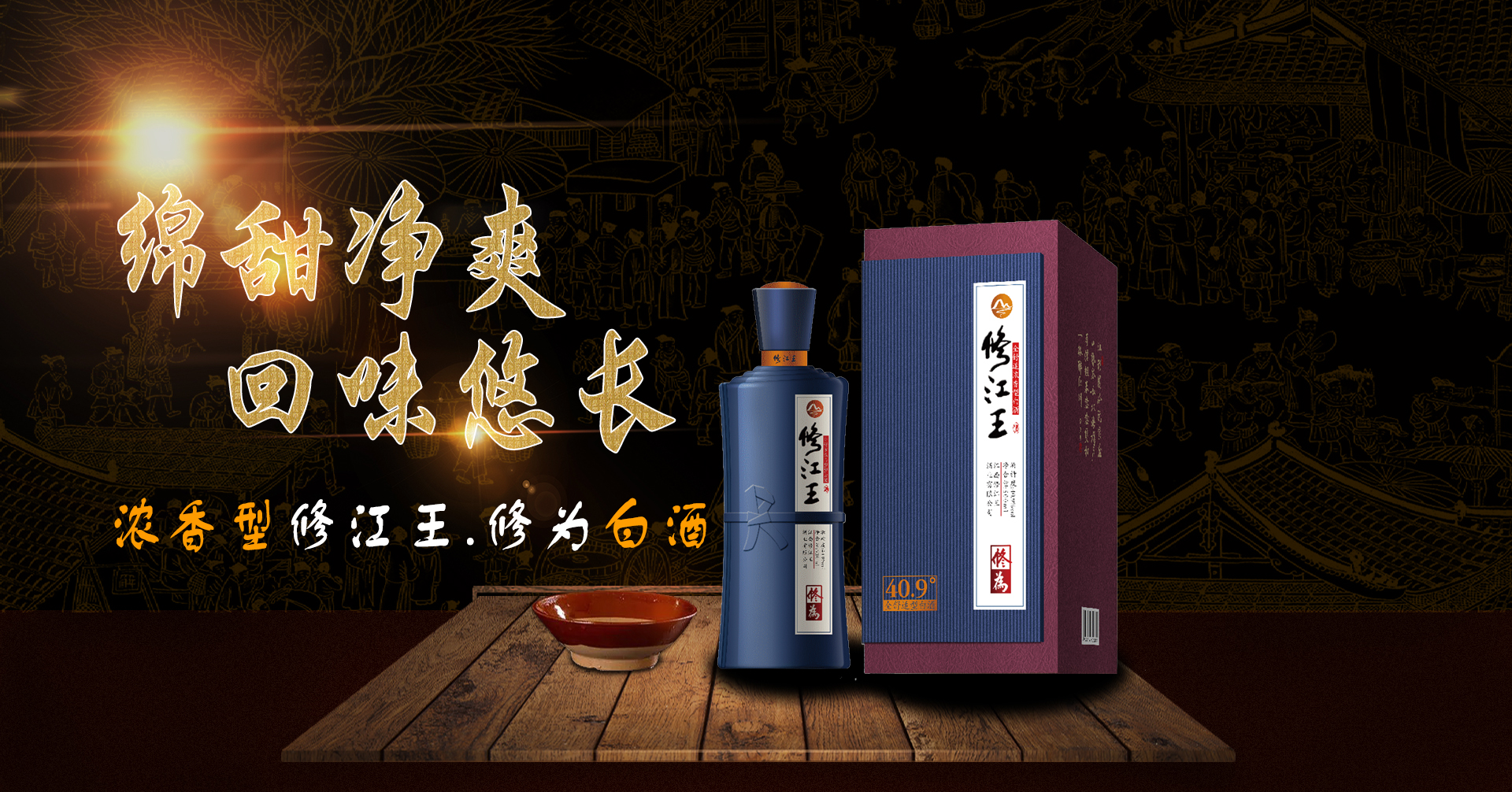 幻灯1