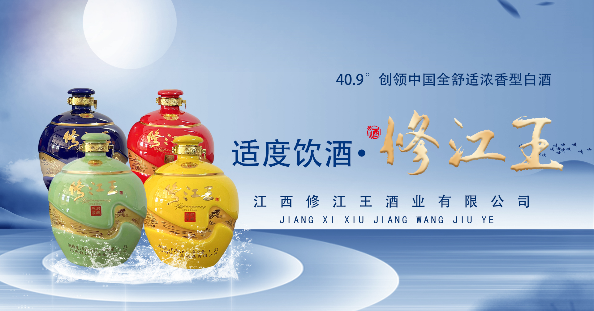 幻灯2