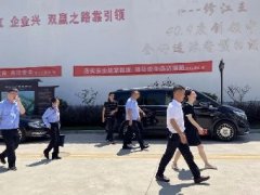 走出修水，争做行业发展标杆