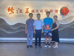 金榜题名时，状元封坛日